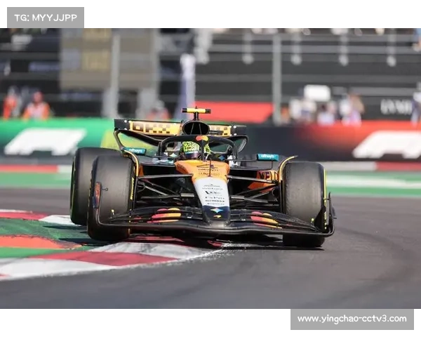 F1墨西哥站诺里斯强势夺冠勒克莱尔亚军再展稳定表现