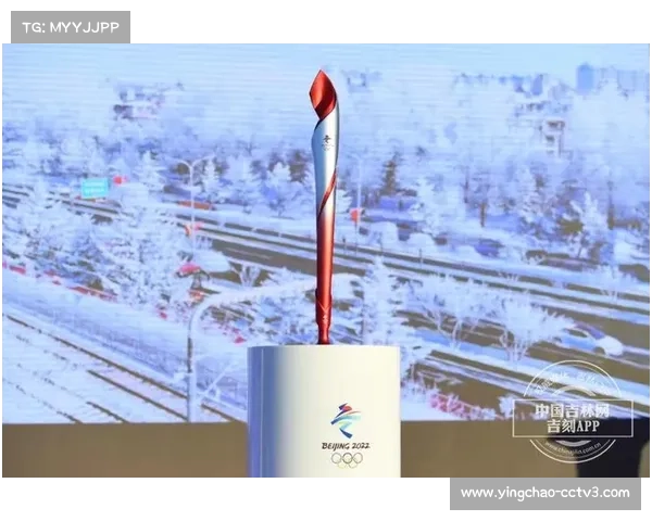 巴赫肯定北京冬奥遗产：三亿人参与冰雪运动重塑全球冬季运动格局