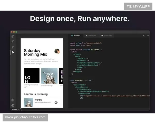 AIGC技术用于电竞赛事内容生成,提升制作效率 AIGC技术用于电竞赛事内容生成,提升制作效率
