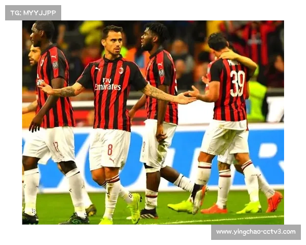 AC米兰3-0客胜博洛尼亚，拉比奥破门助球队紧追榜首