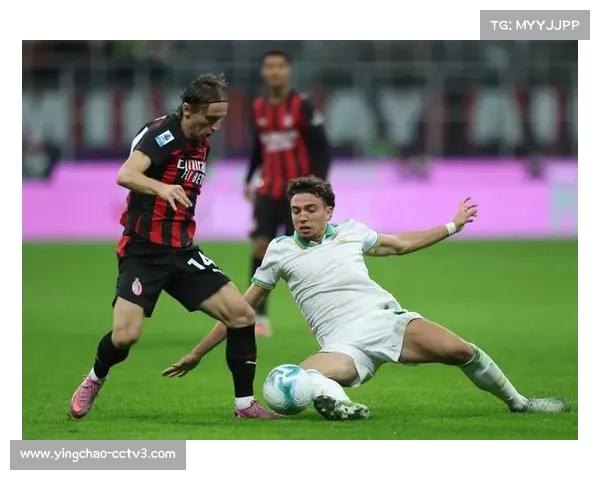 AC米兰客战比萨首发公布：莫德里奇领衔，莱奥替补待命